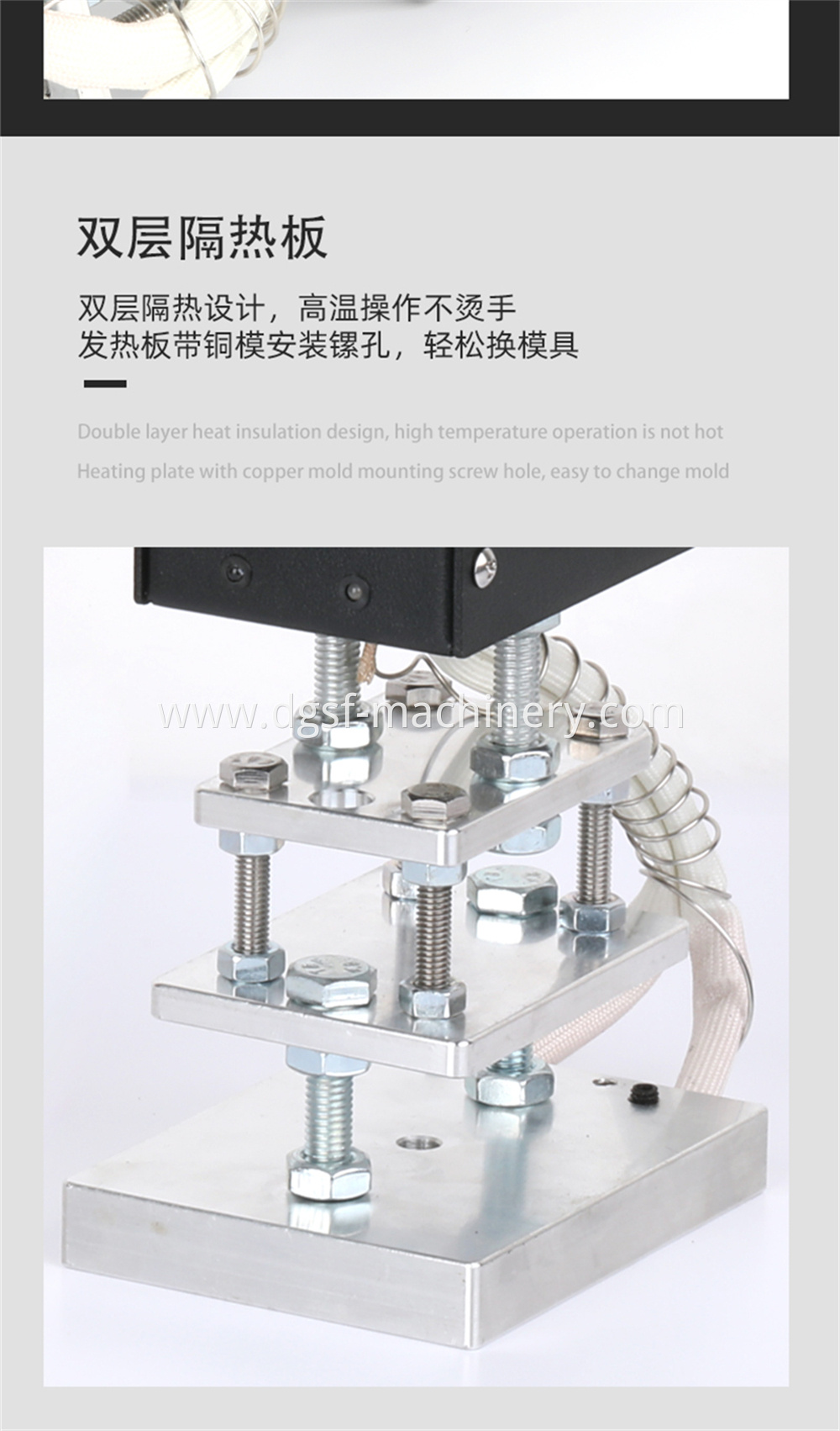 Handheld Branding Machin 8 Jpg